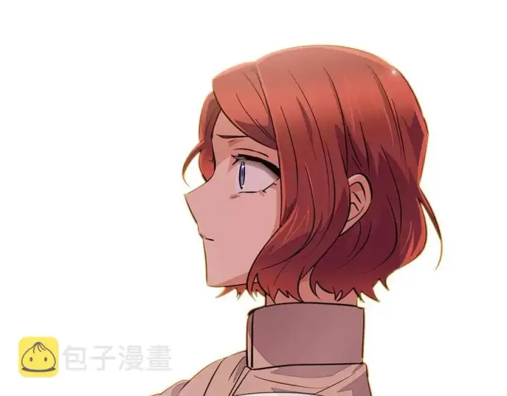 《被反派识破了身份》第74话 心态的转变图195