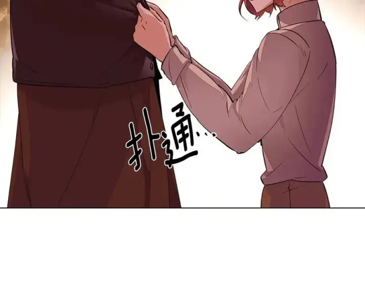 《被反派识破了身份》第74话 心态的转变图30