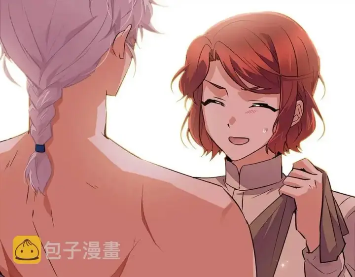 《被反派识破了身份》第74话 心态的转变图40