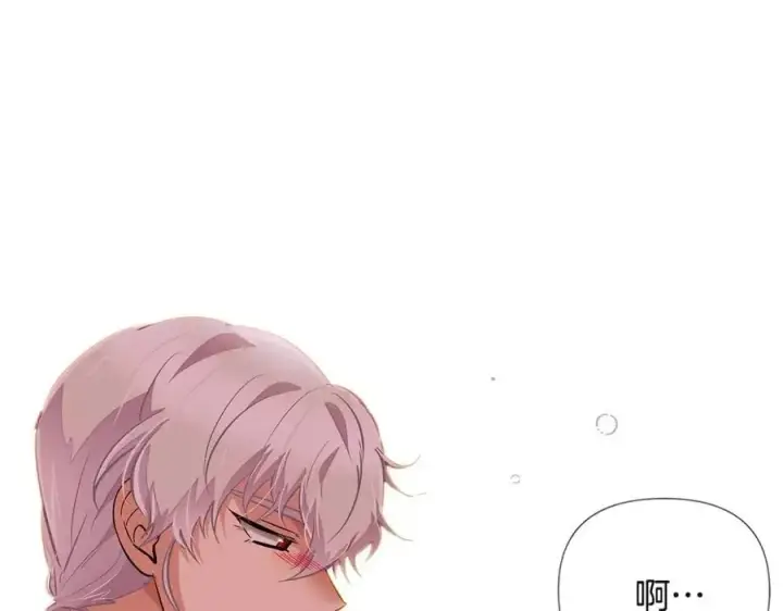 《被反派识破了身份》第74话 心态的转变图47