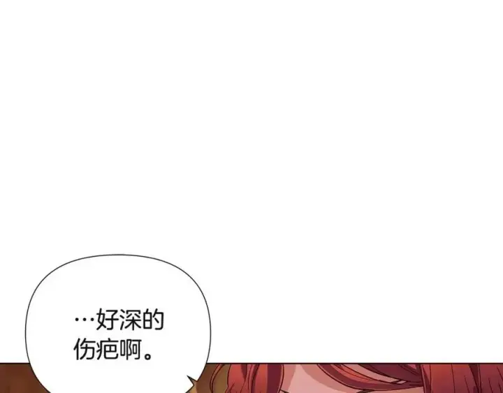 《被反派识破了身份》第74话 心态的转变图68