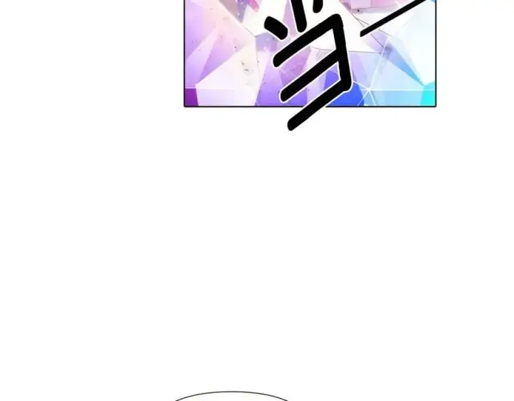 《被反派识破了身份》第75话 解救奴隶图112