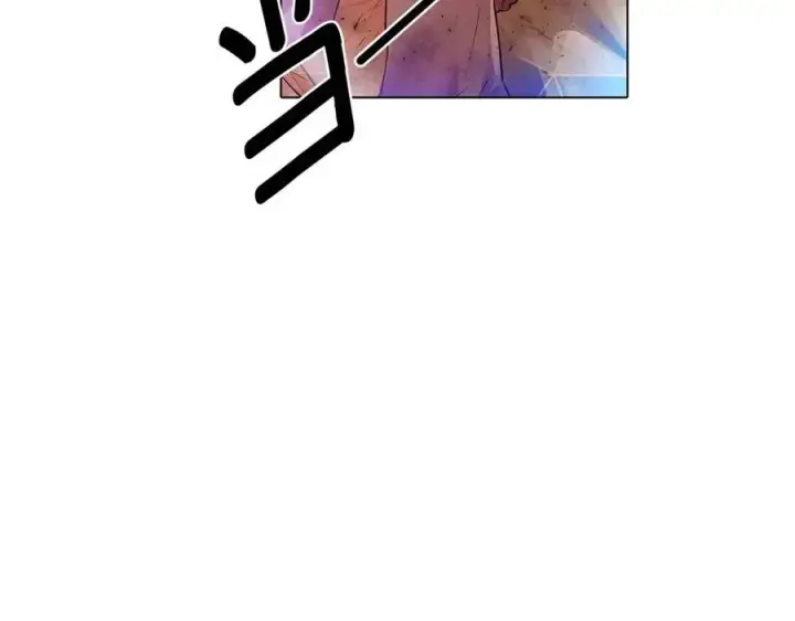《被反派识破了身份》第75话 解救奴隶图114
