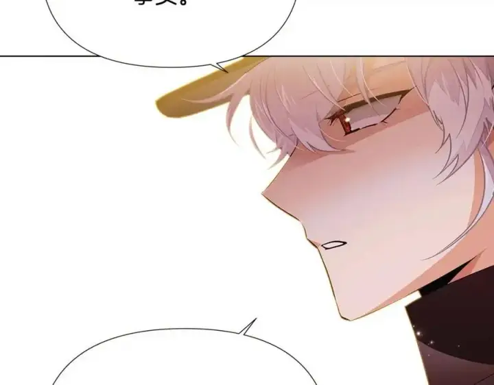 《被反派识破了身份》第75话 解救奴隶图120