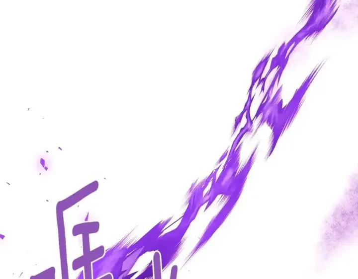 《被反派识破了身份》第75话 解救奴隶图184