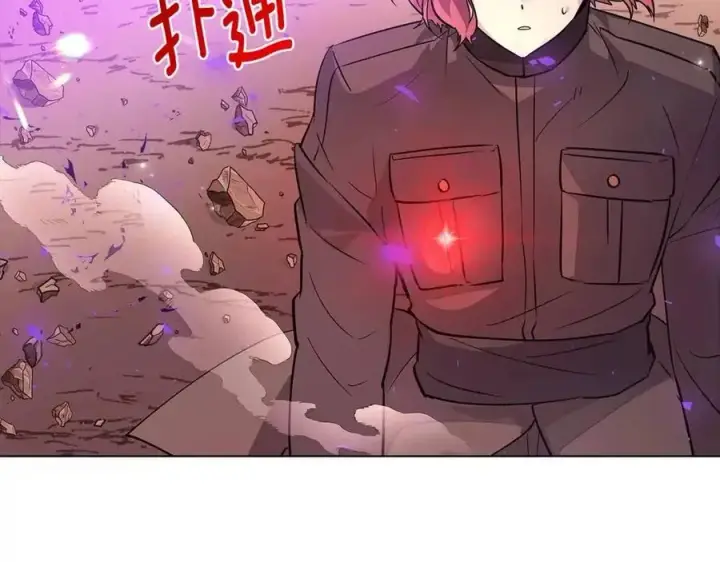 《被反派识破了身份》第75话 解救奴隶图203