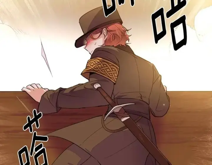 《被反派识破了身份》第75话 解救奴隶图72
