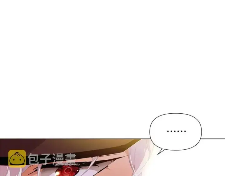 《被反派识破了身份》第75话 解救奴隶图84