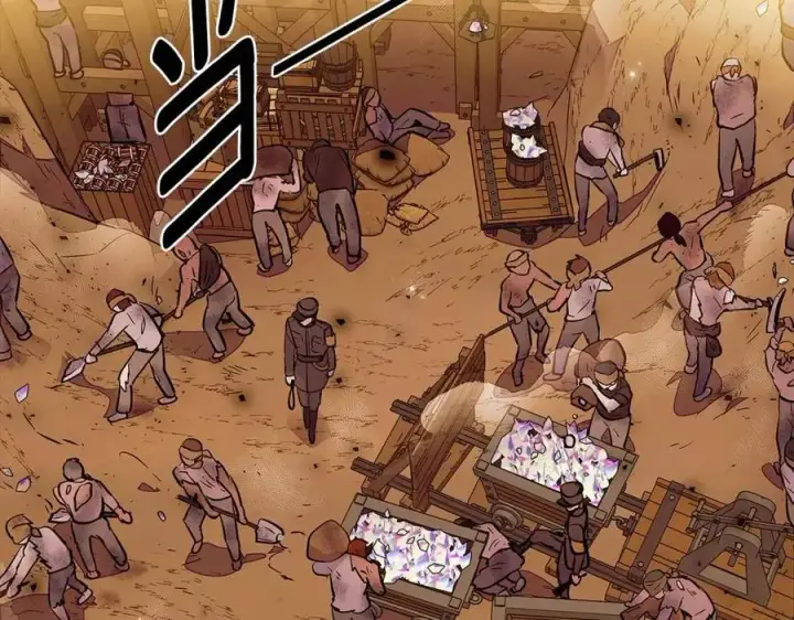《被反派识破了身份》第75话 解救奴隶图87