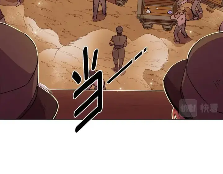 《被反派识破了身份》第75话 解救奴隶图88