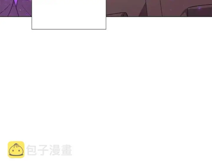 《被反派识破了身份》第76话 走火入魔图123