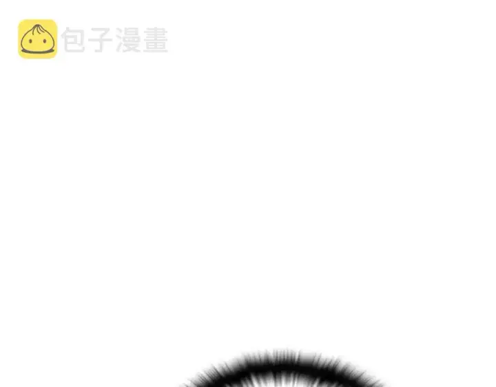 《被反派识破了身份》第76话 走火入魔图128