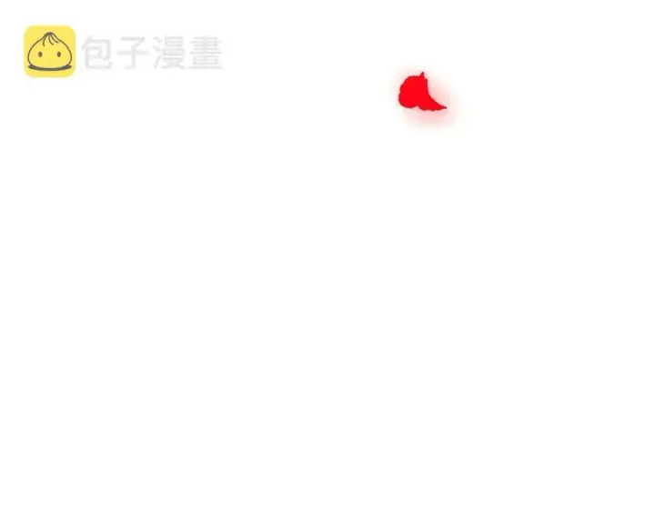 《被反派识破了身份》第76话 走火入魔图158