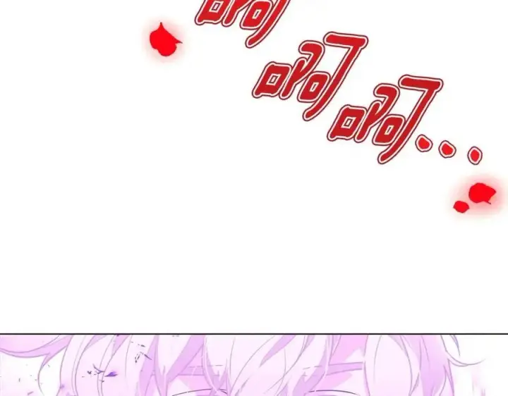 《被反派识破了身份》第76话 走火入魔图163