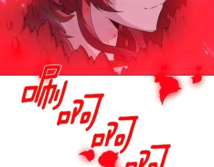 《被反派识破了身份》第76话 走火入魔图167