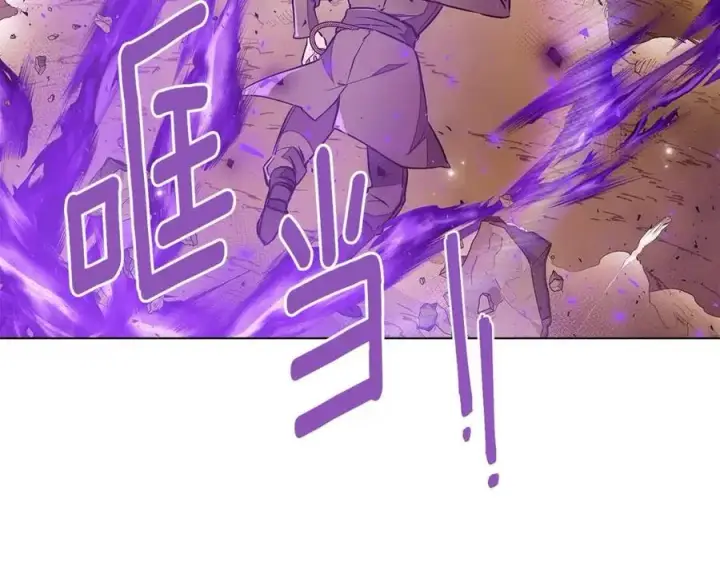 《被反派识破了身份》第76话 走火入魔图4