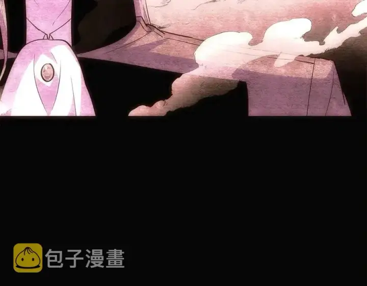 《被反派识破了身份》第76话 走火入魔图52