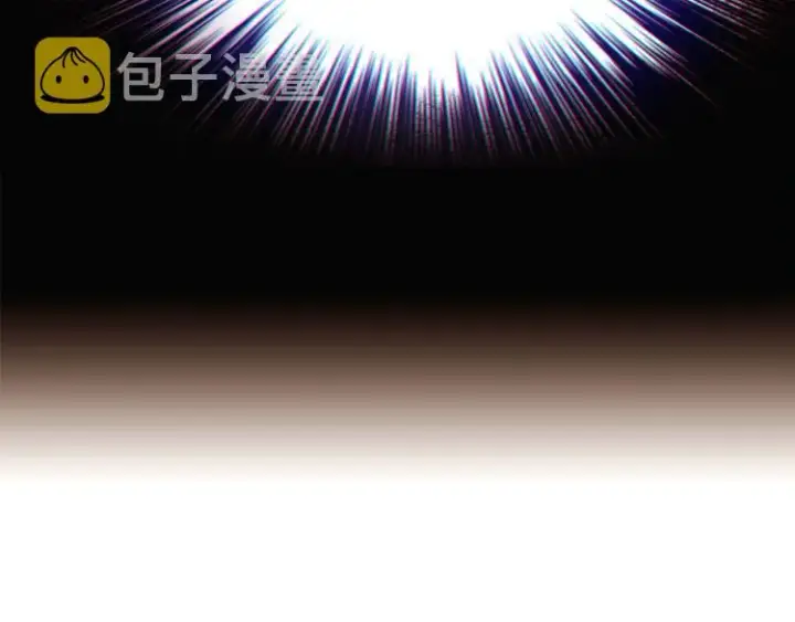 《被反派识破了身份》第6话 滥用职权图101