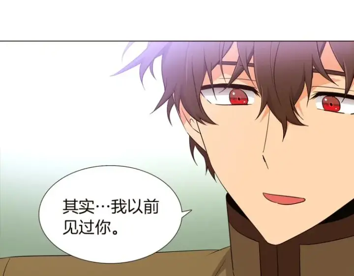 《被反派识破了身份》第6话 滥用职权图165