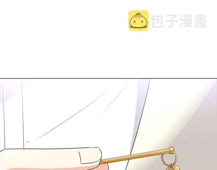 《被反派识破了身份》第6话 滥用职权图48
