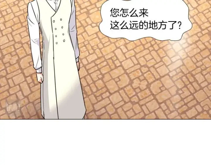 《被反派识破了身份》第6话 滥用职权图63