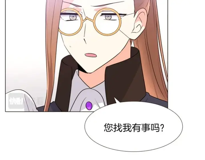 《被反派识破了身份》第6话 滥用职权图74