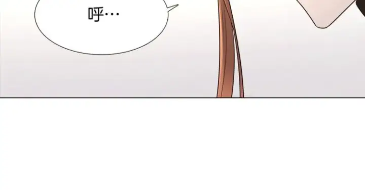 《被反派识破了身份》第6话 滥用职权图84