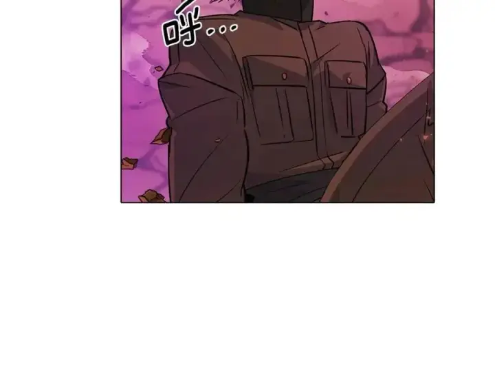 漫画《被反派识破了身份》第77话 该死的吻第135张图