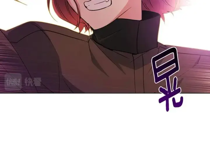 漫画《被反派识破了身份》第77话 该死的吻第158张图