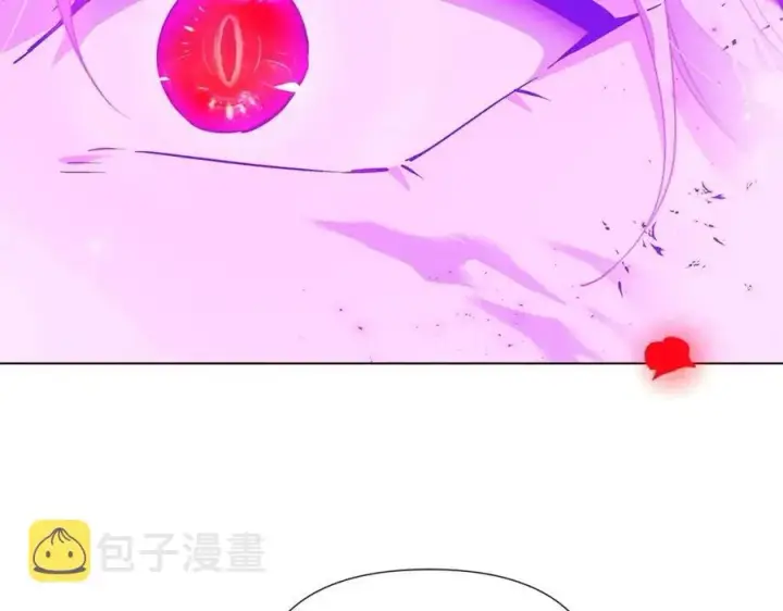 漫画《被反派识破了身份》第77话 该死的吻第54张图