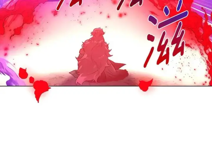 漫画《被反派识破了身份》第77话 该死的吻第72张图