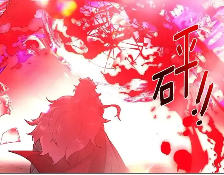 漫画《被反派识破了身份》第77话 该死的吻第83张图