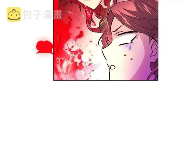 漫画《被反派识破了身份》第77话 该死的吻第88张图