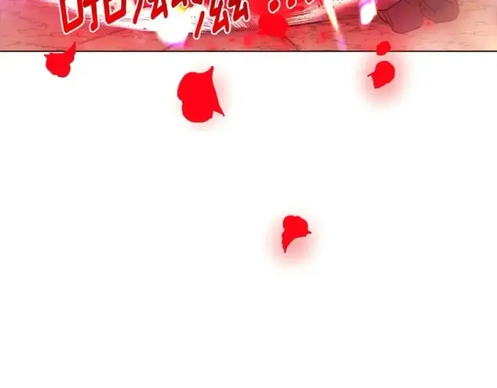 漫画《被反派识破了身份》第77话 该死的吻第99张图