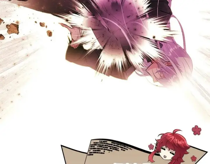 漫画《被反派识破了身份》第78话 奇怪的感觉第136张图