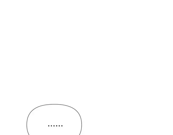 漫画《被反派识破了身份》第78话 奇怪的感觉第155张图