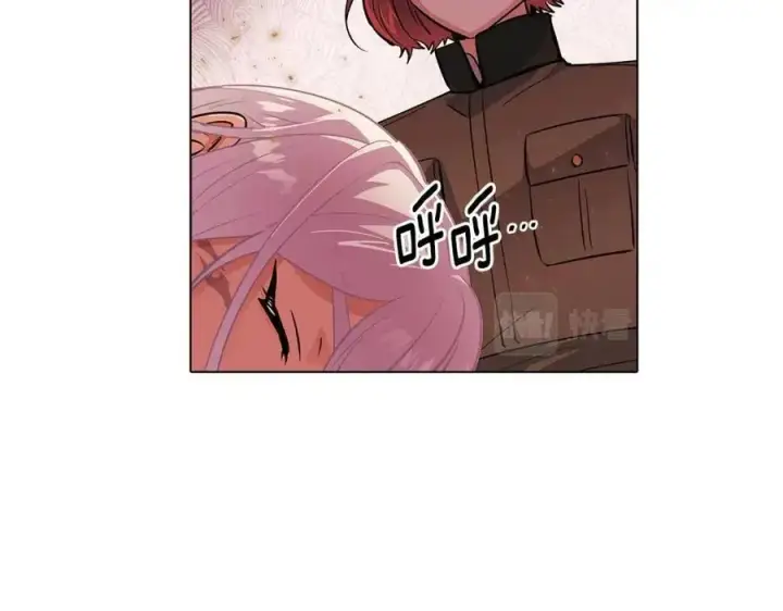 漫画《被反派识破了身份》第78话 奇怪的感觉第162张图