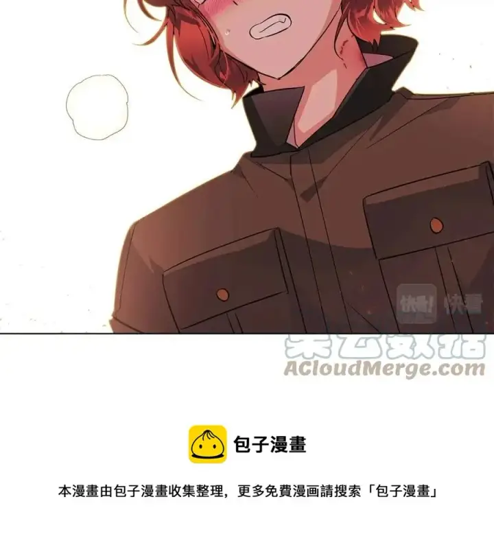 漫画《被反派识破了身份》第78话 奇怪的感觉第173张图