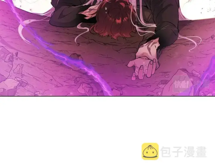 漫画《被反派识破了身份》第78话 奇怪的感觉第23张图