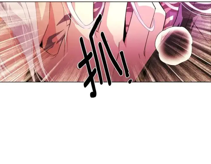 漫画《被反派识破了身份》第78话 奇怪的感觉第34张图