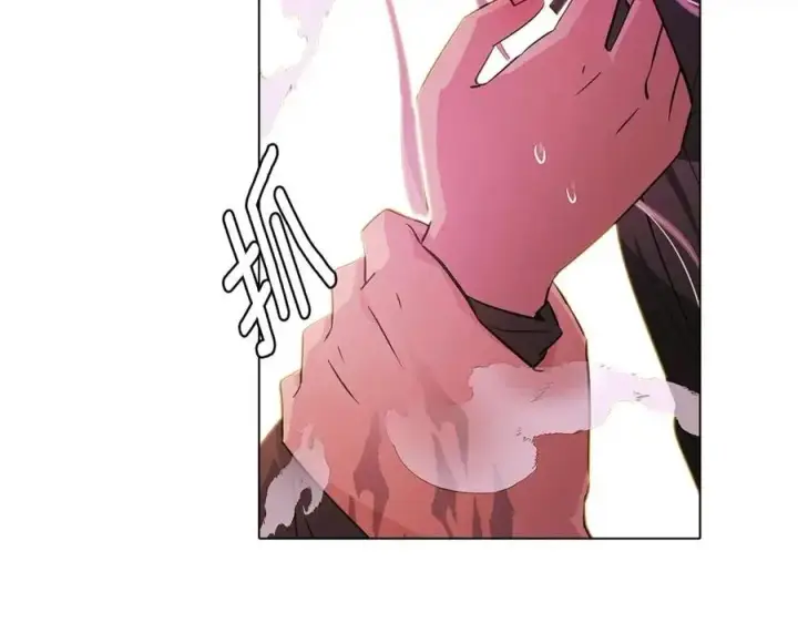 漫画《被反派识破了身份》第78话 奇怪的感觉第51张图