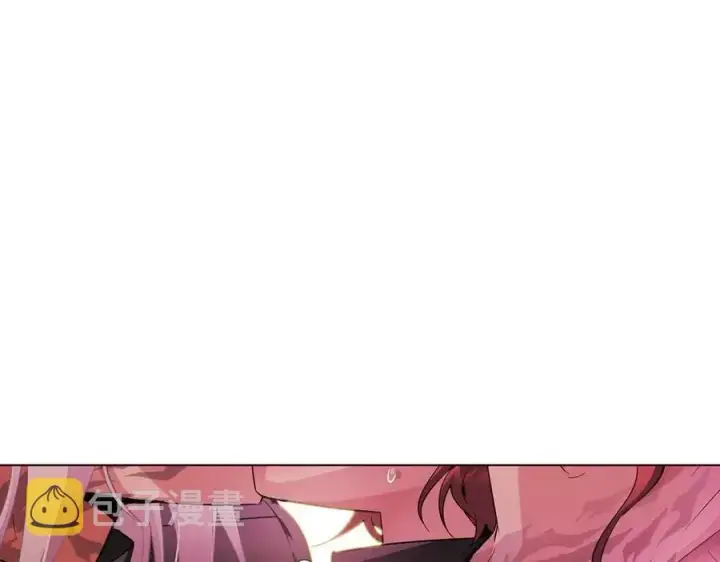 漫画《被反派识破了身份》第78话 奇怪的感觉第68张图