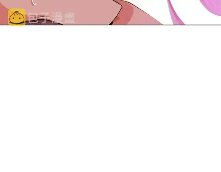 漫画《被反派识破了身份》第78话 奇怪的感觉第7张图