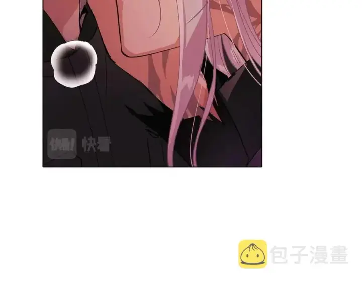 漫画《被反派识破了身份》第78话 奇怪的感觉第95张图