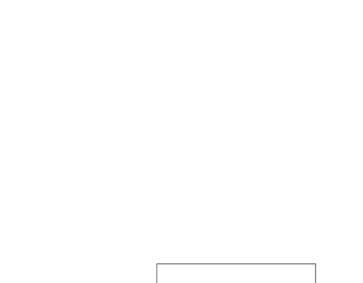 漫画《被反派识破了身份》第79话 迷茫第100张图