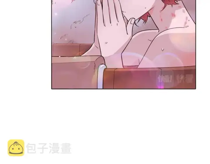 漫画《被反派识破了身份》第79话 迷茫第134张图