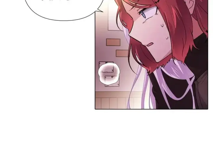漫画《被反派识破了身份》第79话 迷茫第19张图