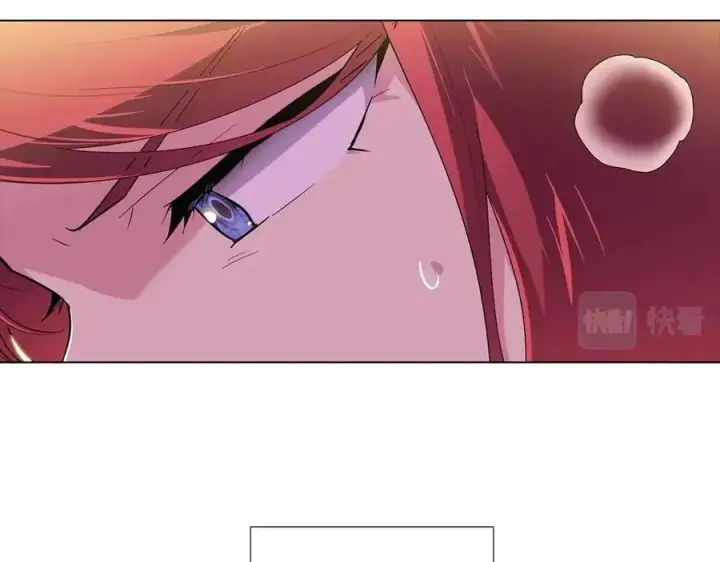 漫画《被反派识破了身份》第79话 迷茫第23张图