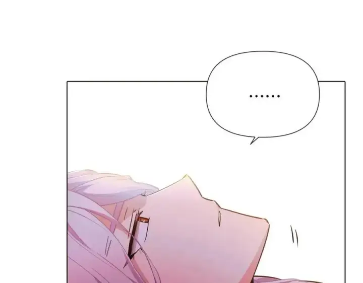 漫画《被反派识破了身份》第79话 迷茫第47张图