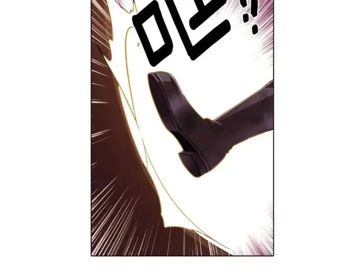 漫画《被反派识破了身份》第79话 迷茫第6张图